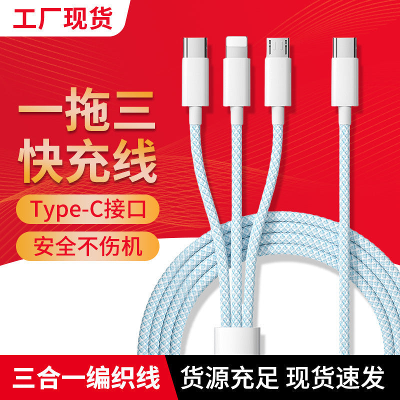 3 in 1 Braided USB Type-C PD Fast Charging Cable