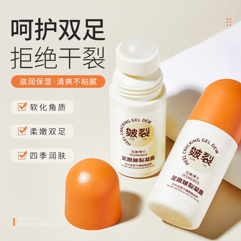 Dr. Yanmei Heel Crack Gel, 60ml Hydrating Formula