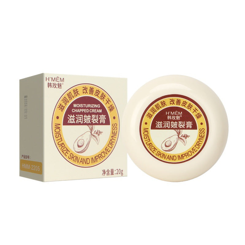 Han Meimei Anti-Freeze Cracking Cream, 20g Solid