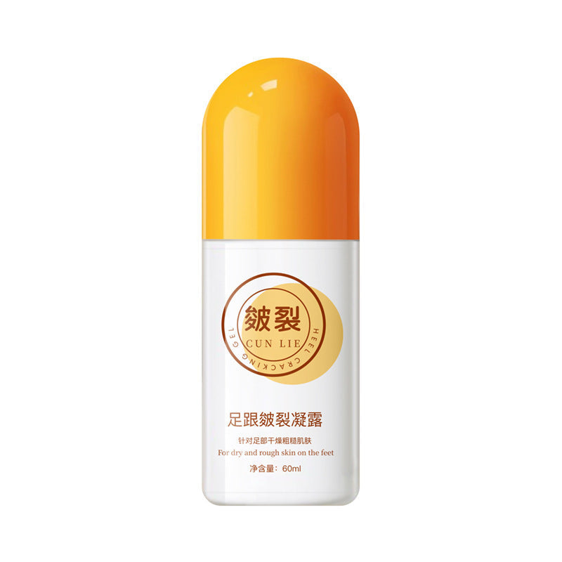 Yan Li Foot Cracking Gel, 60ml Moisturizing Heel Care
