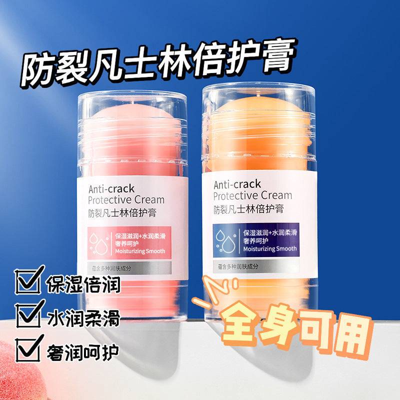 Lauris Anti-Crack Vaseline Intensive Foot Cream, 40g