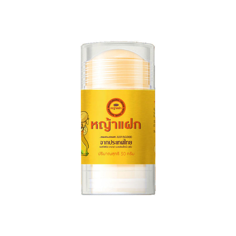 Kavagood Thai Pearl Bird's Nest Banana Foot Cream, 30g