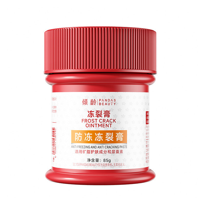 Qingling Moisturizing Anti-Freeze Foot Cream, 85g