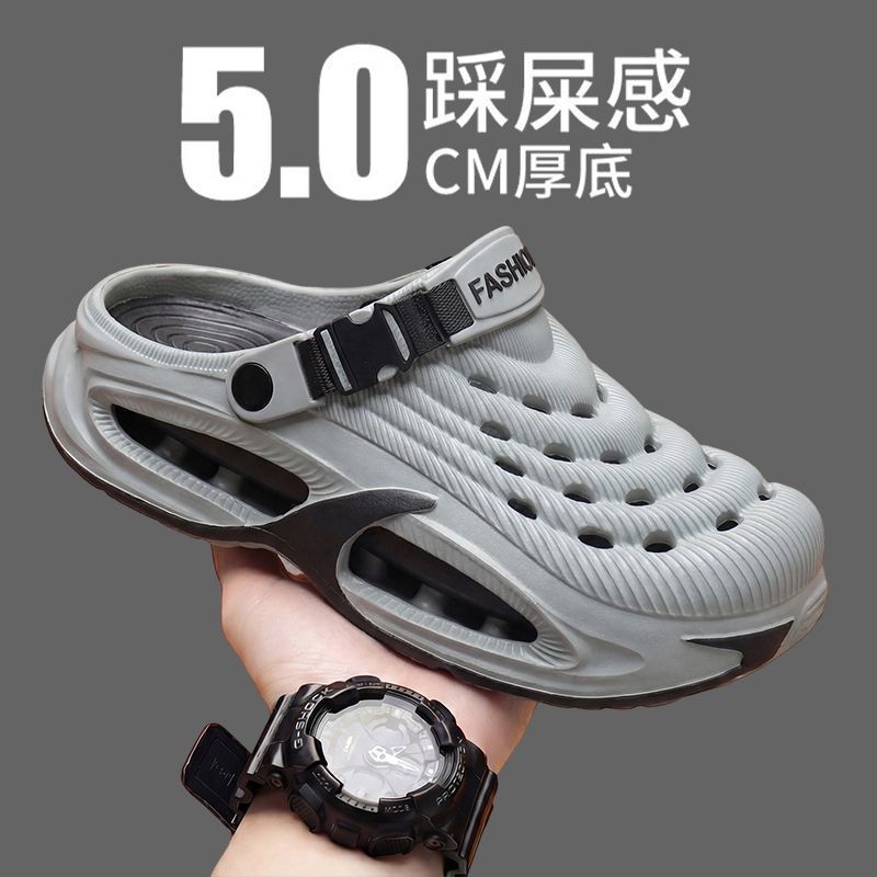 Men's Closed Toe EVA Clogs with Non-Slip Outdoor Sole