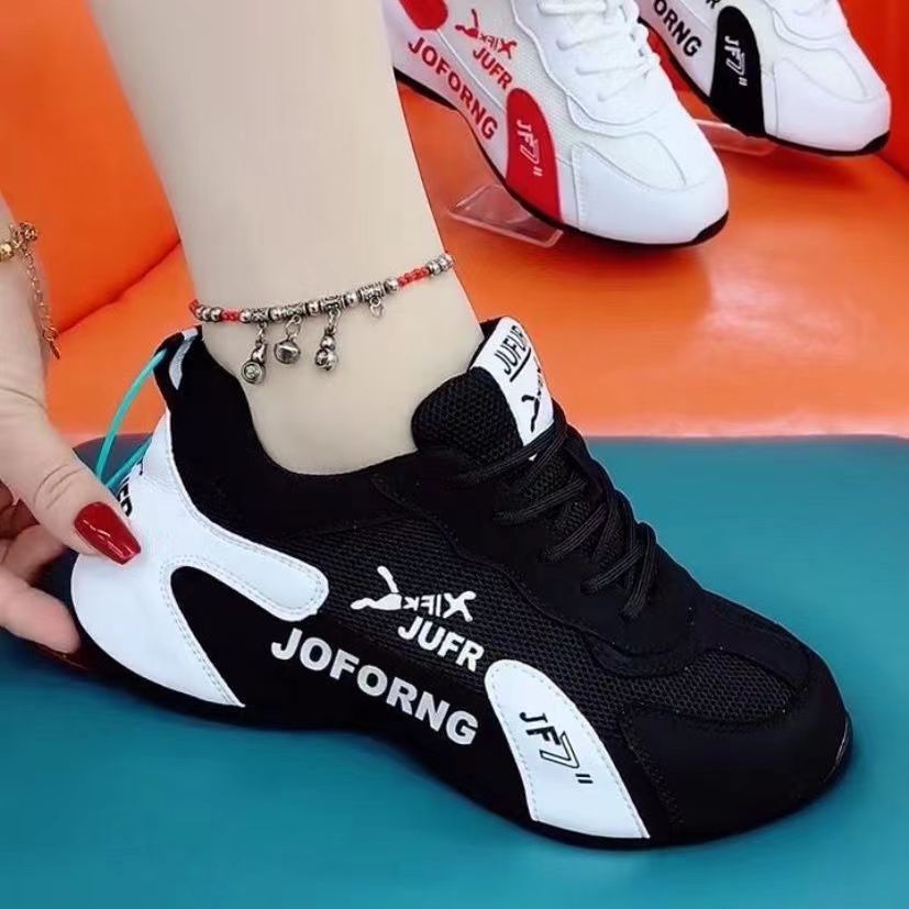 Unisex Casual Sneakers with Breathable Comfort and Modern Style