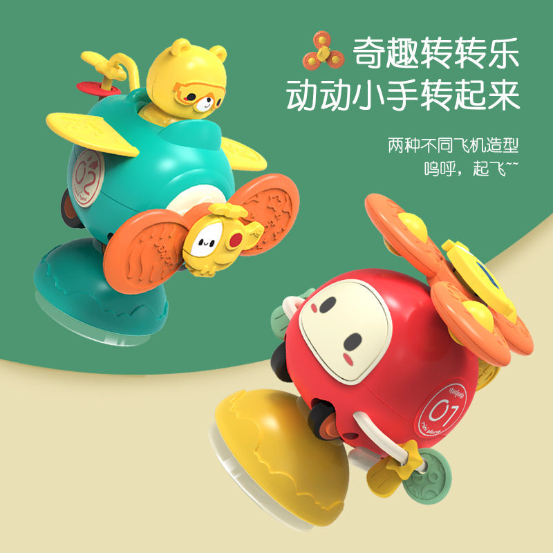 Children's Suction Cup Toy Set for Chair