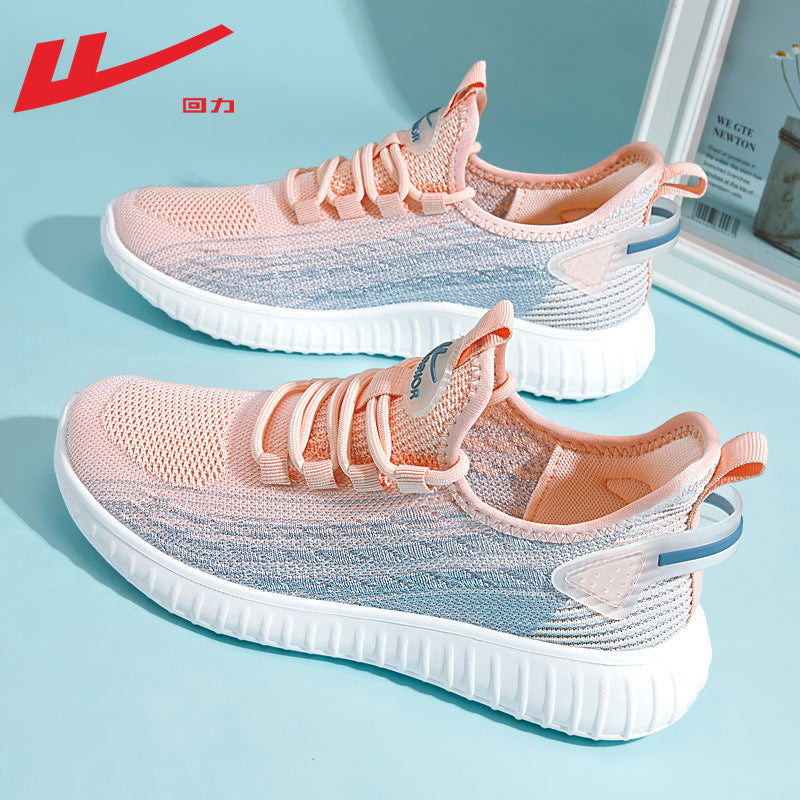 Women's Breathable Running Sneakers with Lightweight Cushioning
