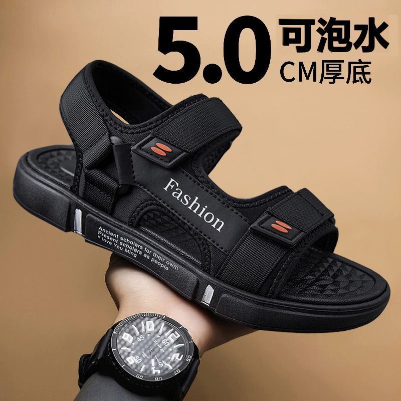 Men's Outdoor Sports Sandals with Non-Slip Sole for Summer