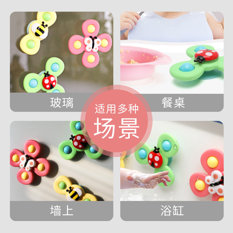 Children's Suction Cup Spinner and Toy Set