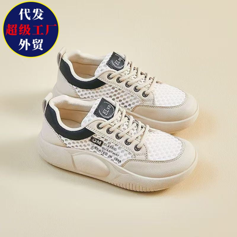 Women's Platform Sneakers with Breathable Mesh Comfort