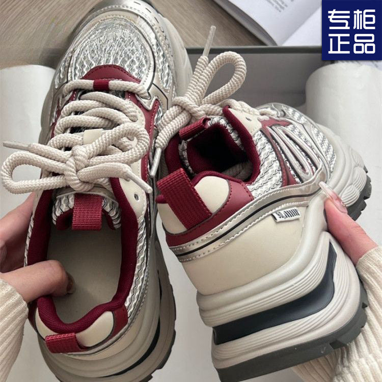 Women's Retro Dad Sneakers with Elevated Thick Sole Design