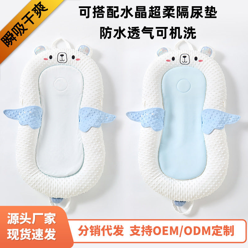 Foldable Baby Bionic Co-Sleeper Bed-in-Bed Nest Set