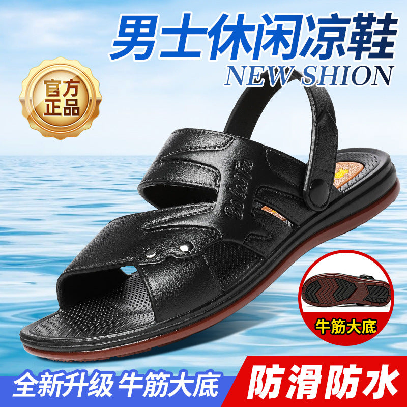 Men's Soft Sole Non-Slip Summer Beach Sandals for Outdoors