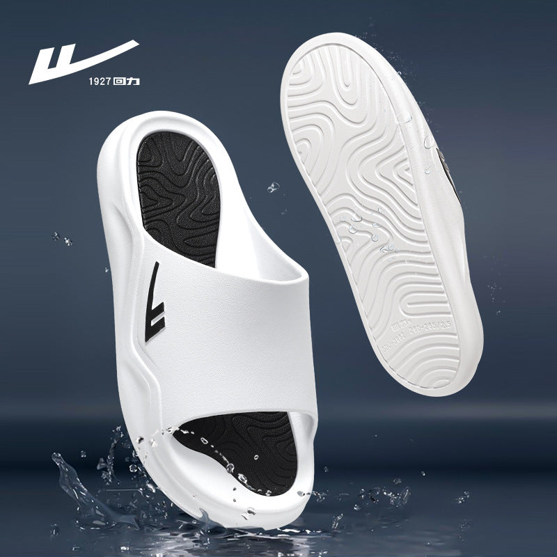 Men's Soft Sole Non-Slip Summer Bathroom and Home Sandals