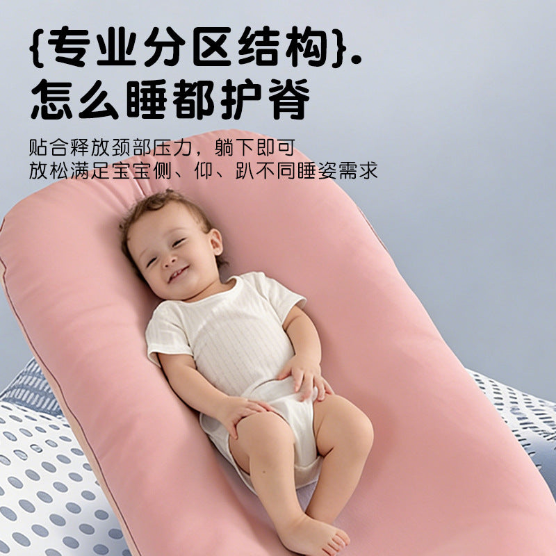 Portable Uterine Bionic Baby Lounger and Co-Sleeper Bed