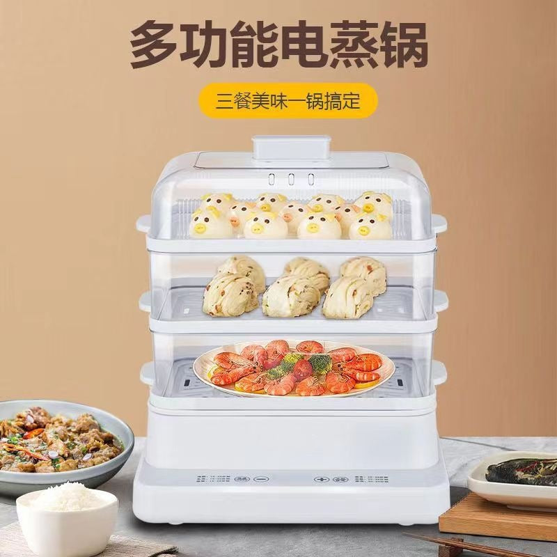 Multi-Functional Three-Layer Electric Steamer, 18L