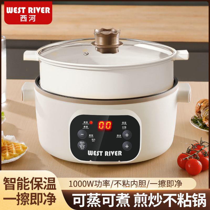 Smart Multi-Functional Electric Wok, Non-Stick Design
