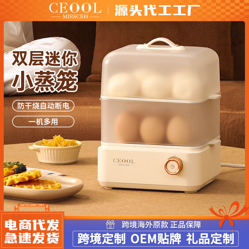 Title: CEOOL Double-Layer Egg Steamer, 18-Egg Capacity
