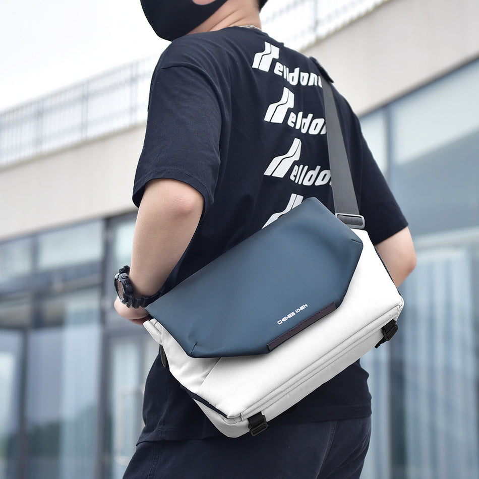 Men's Large Capacity Casual Crossbody Bag for Daily Commuting