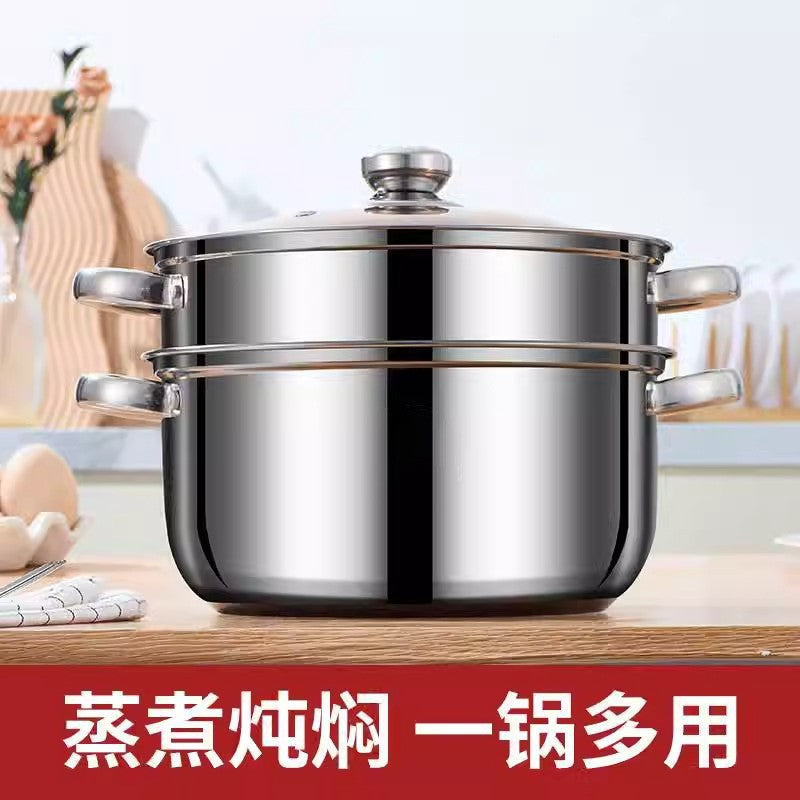 Extra Thick Non-Stick Soup Pot with Steamer, 24cm