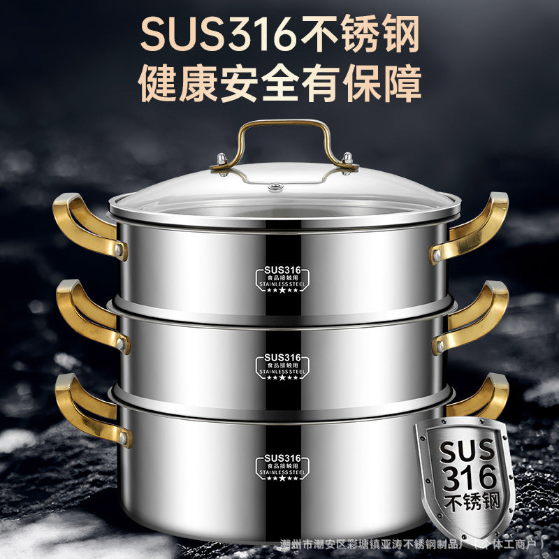 316L Stainless Steel Multi-Layer Steamer, Bright Gold Ear
