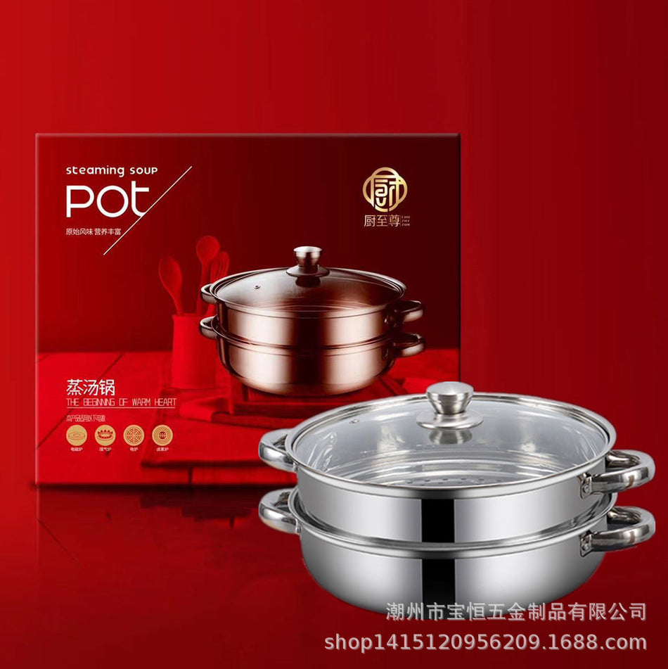 304 Stainless Steel Three-Layer Food-Grade Steamer