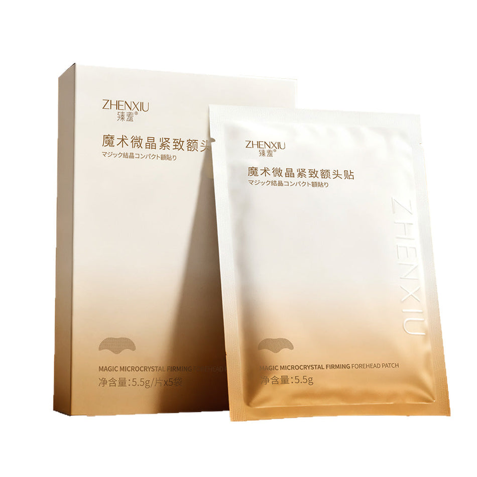 Zhenxiu Microcrystalline Firming Forehead Patch Sleep Mask