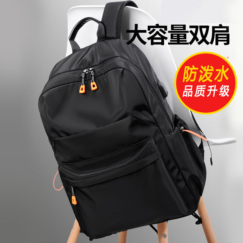 Men's Large Capacity Computer Backpack for Business and Travel