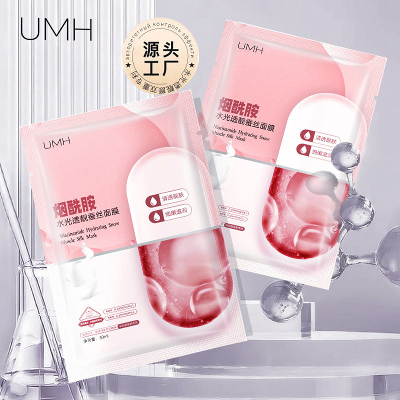 Pack of 2 Niacinamide Hydrating Silk Face Mask with Moisturizing