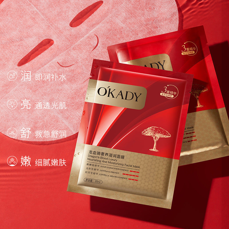 Oppeon Blood Nourishing & Moisturizing Face Mask 25ml Set