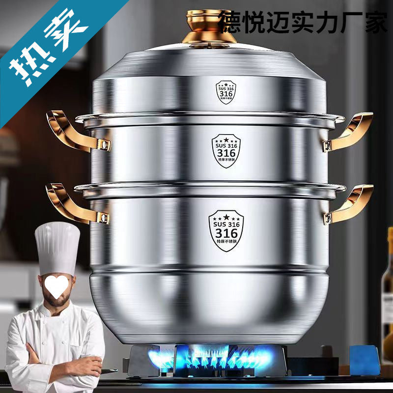 316 Stainless Steel Gold Ear Steamer, Multi-Layer
