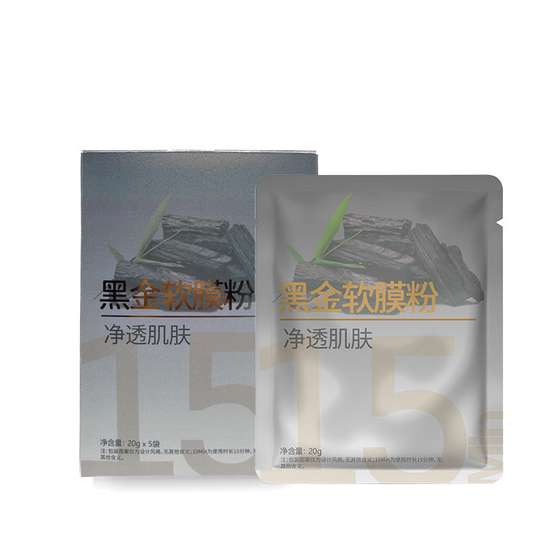 Black Gold Soft Mask Powder for Hydrating & Brightening Care
