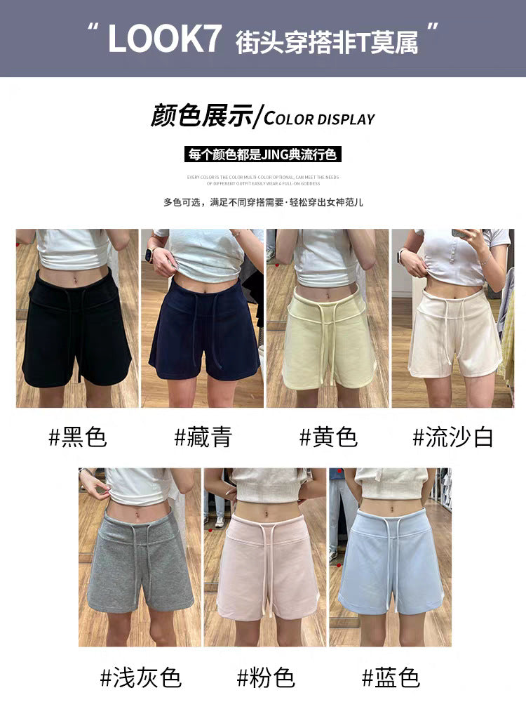 Women's High-Waist A-Line Wide-Leg Sports Shorts