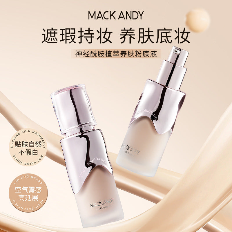Marco Andy Ceramide Moisturizing Long-Lasting Foundation