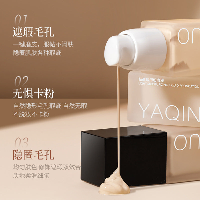 Yaqinuo Moisturizing Liquid Foundation for Dry Skin Coverage