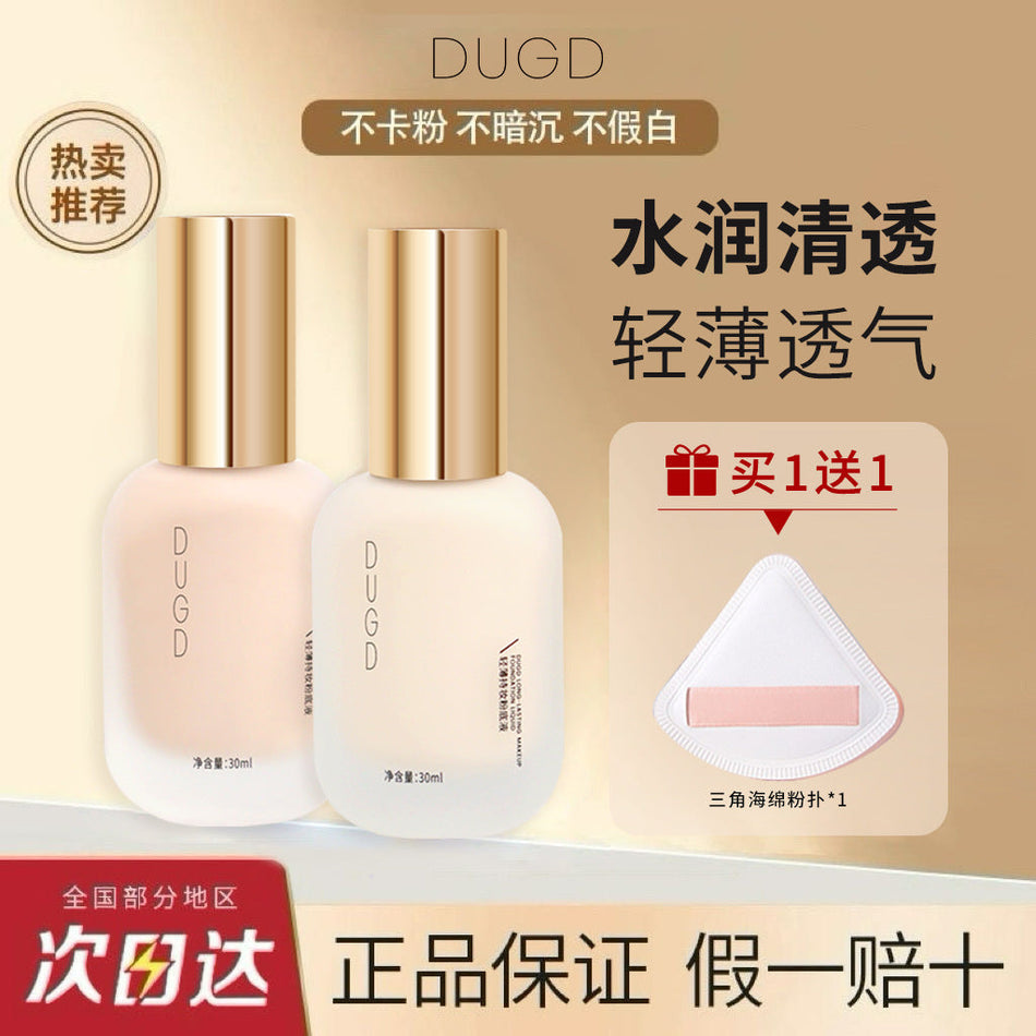 Dugd Long-Lasting Liquid Foundation for Combination Skin