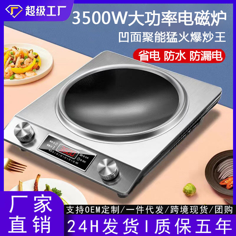 Laici 3500W Concave Induction Cooker, Multi-Color