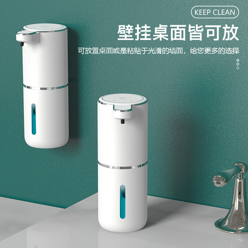 Wall-Mounted Touchless Automatic Soap Dispenser