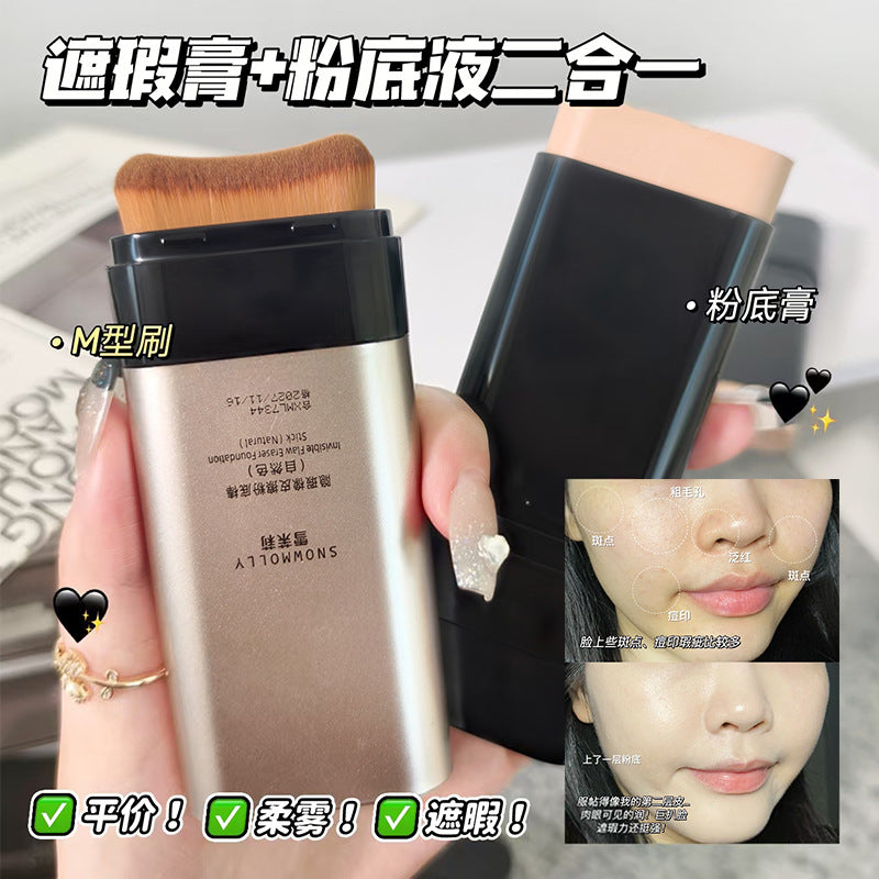 Snow Jasmine Double-Ended Foundation Stick with Concealer Brush