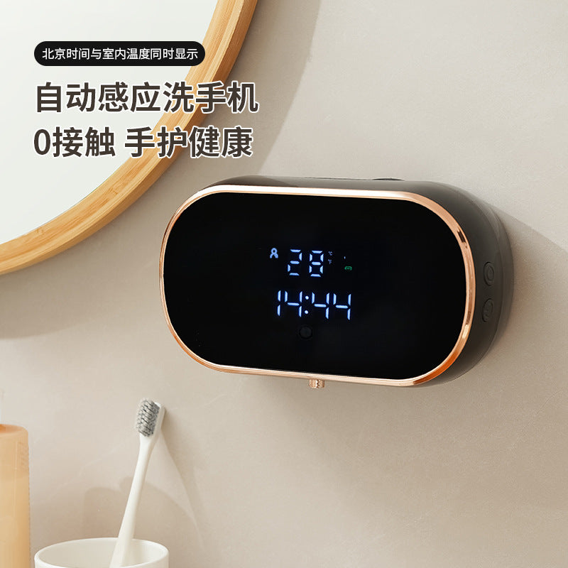 Touchless Automatic Soap & Hand Sanitizer Dispenser