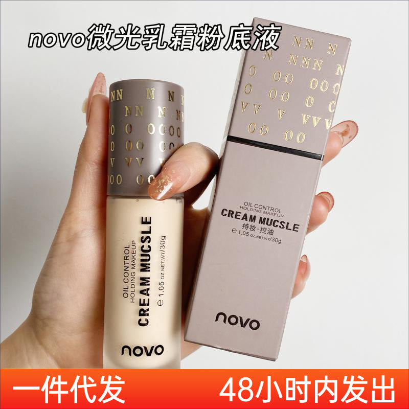 Novo Shimmer Cream Liquid Foundation 5378 with Long-Lasting Wear