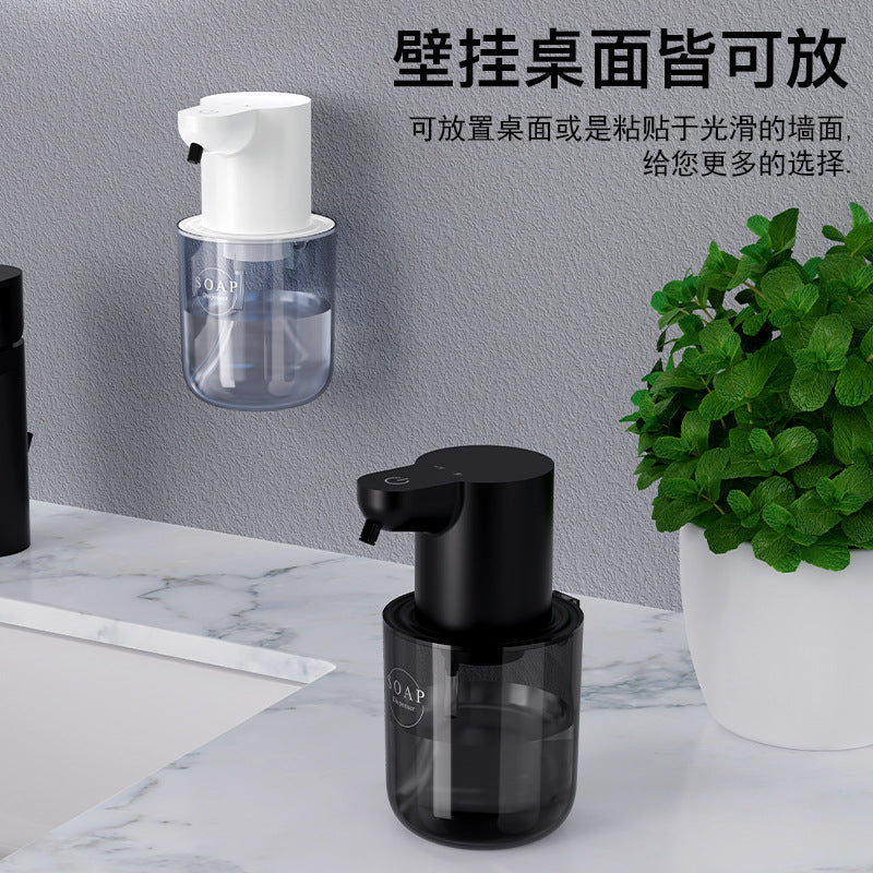 Smart Automatic Wall-Mounted Soap Dispenser
