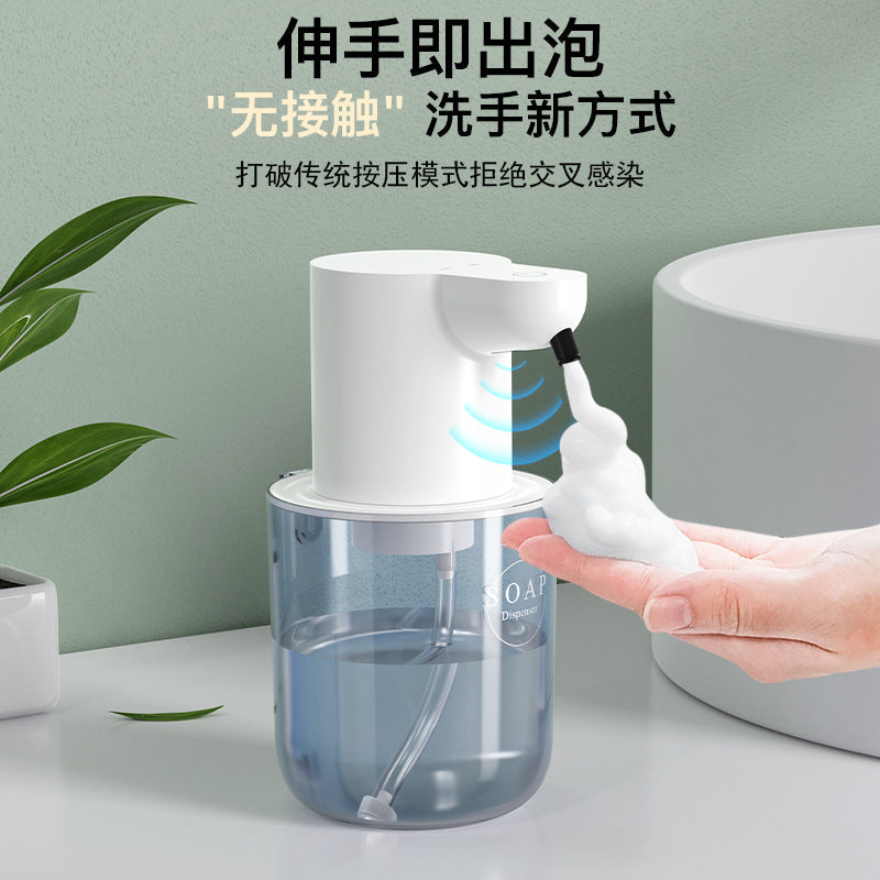 Smart Automatic Wall-Mounted Soap Dispenser