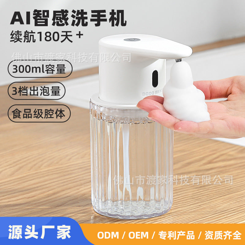 Smart Automatic Desktop Motion Sensor Soap & Sanitizer Dispenser