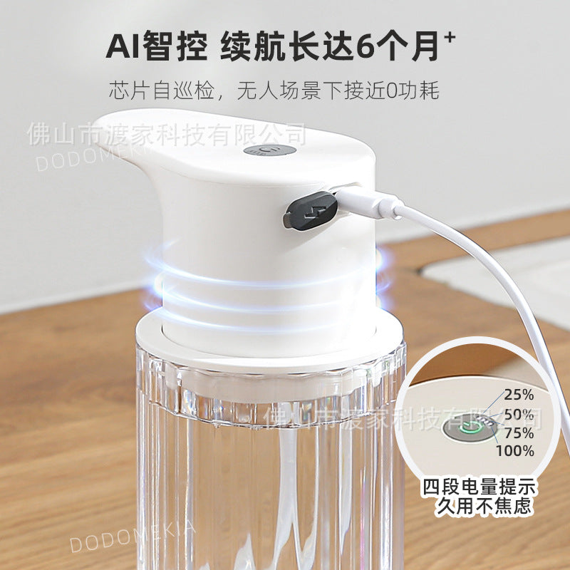 Smart Automatic Desktop Motion Sensor Soap & Sanitizer Dispenser