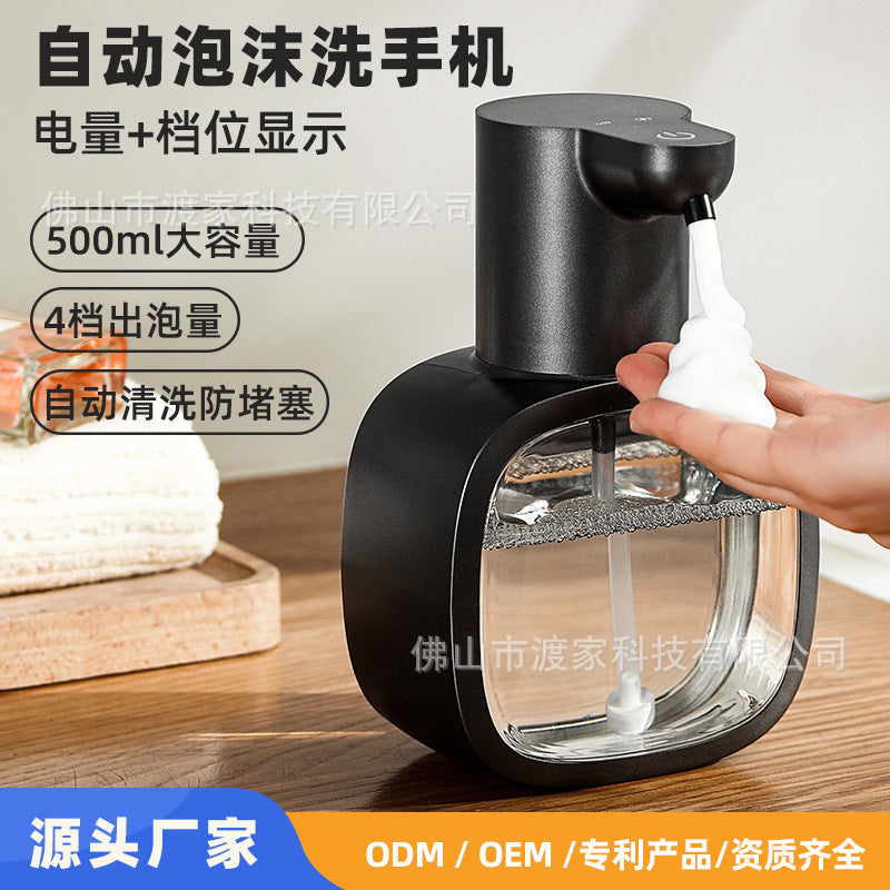 Smart Dual-Mount Touchless Automatic Soap Dispenser