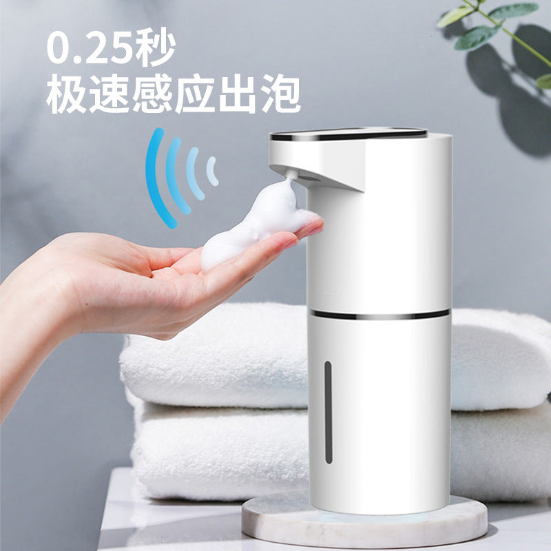Smart Automatic Motion Sensor Foam Soap Dispenser