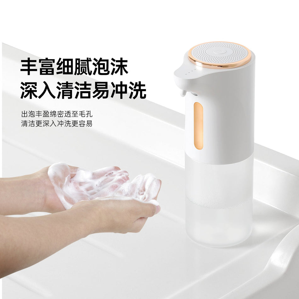 Smart Touchless Automatic Soap Dispenser