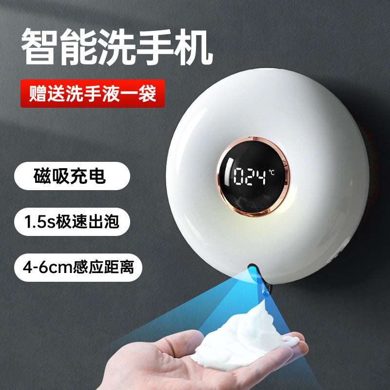 Wall-Mounted Touchless Automatic Foam Soap Dispenser