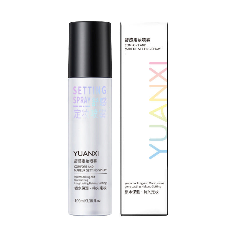 Yuanxi Long-Lasting Makeup Setting Spray with Moisturizing Mist